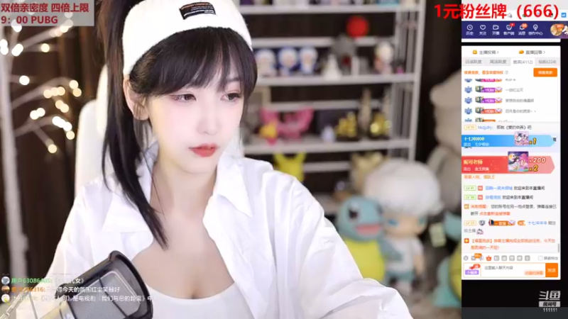 【2022-08-05 20点场】叶知秋Vanessa：秋：钻石双倍 一元粉丝牌哎