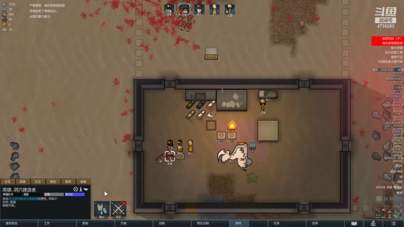 【2022-08-02 16点场】老旷的传奇一生：测试版全随机