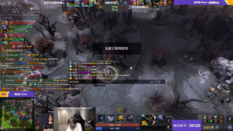 【2022-08-05 05点场】斗帝Yang：上一波究极大分！