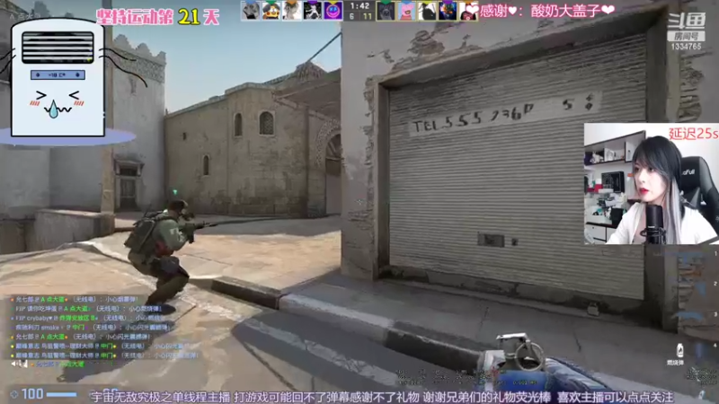 【2022-08-03 12点场】是希文吖丶：【双倍】快来领取你的八月好运~