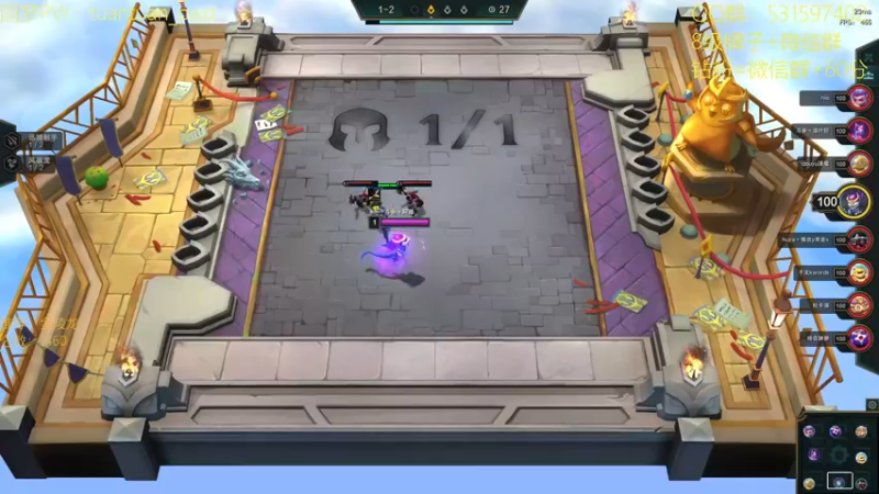 【2022-08-05 12点场】阿陈ctw：这更新过后不得上大分了啊