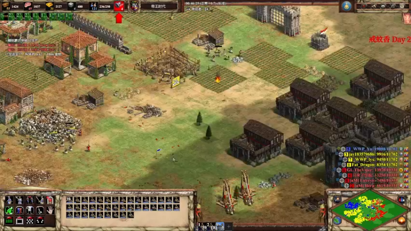 【2022-08-05 03点场】帝国时代猜火车Yo：1点1K美金表演赛