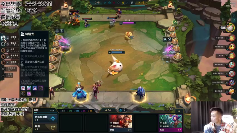 【2022-08-05 00点场】NB丶条皮兄弟：1698开心冲第一啦！