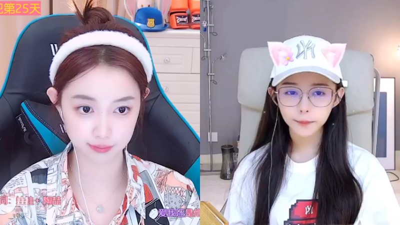 【2022-08-05 08点场】小肉球阿：爱笑的女孩运气不会差~~