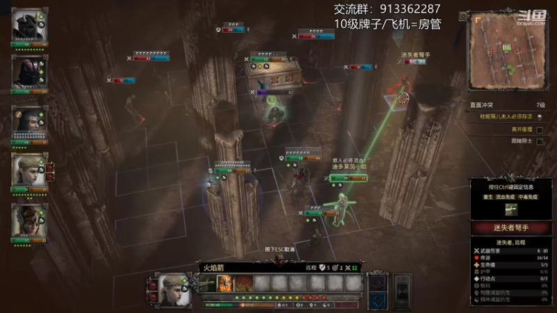 【2022-08-04 22点场】蓝色追风丶：天啊，这游戏真好玩！