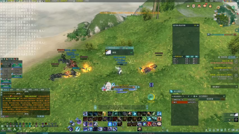 【2022-08-04 18点场】老薇恩恩：薇恩：双梦恶人主播~