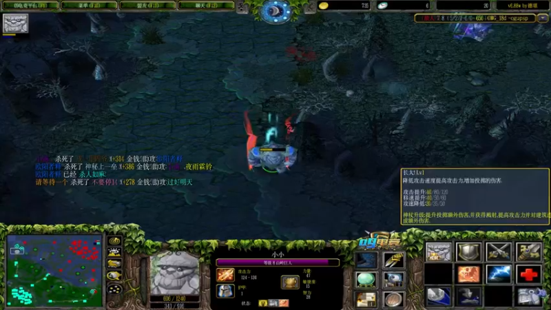 【2022-08-02 22点场】Soul小兽：【Soul】0酒币搞手