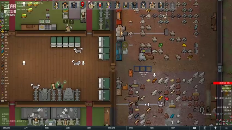 【2022-08-04 15点场】老旷的传奇一生：迪诺的测试版百万资产