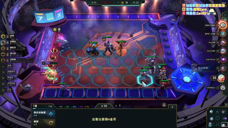 【2022-08-05 20点场】zard1991：zard1991 chill dude