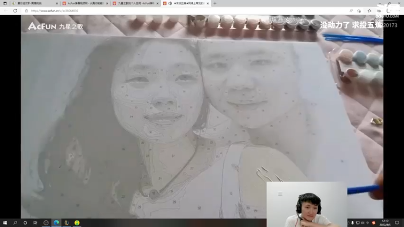 【2022-08-05 12点场】恶霸提莫：新版本我无敌了！！！！！