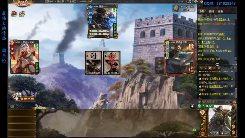 【2022-08-03 20点场】一个老司机丶：【浦沅铁匠上枭雄】