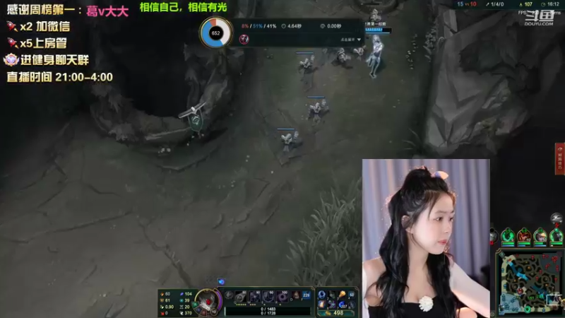 【2022-08-05 01点场】小酒窝翁馨：跟大家一起过七夕嗷