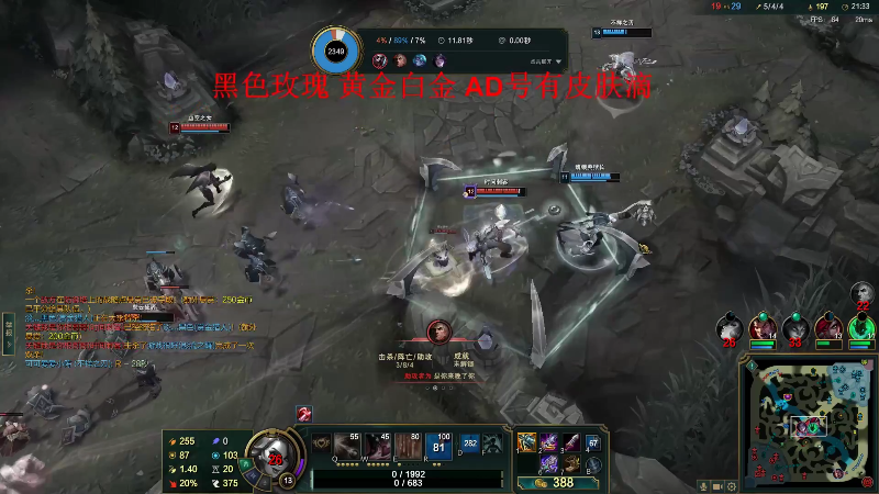 【格斗游戏】战神_河池VR的精彩时刻 20220805 14点场