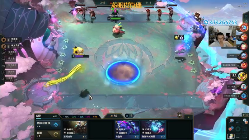【2022-08-05 00点场】龙眼皮Lyd：龙眼皮的游戏旅馆
