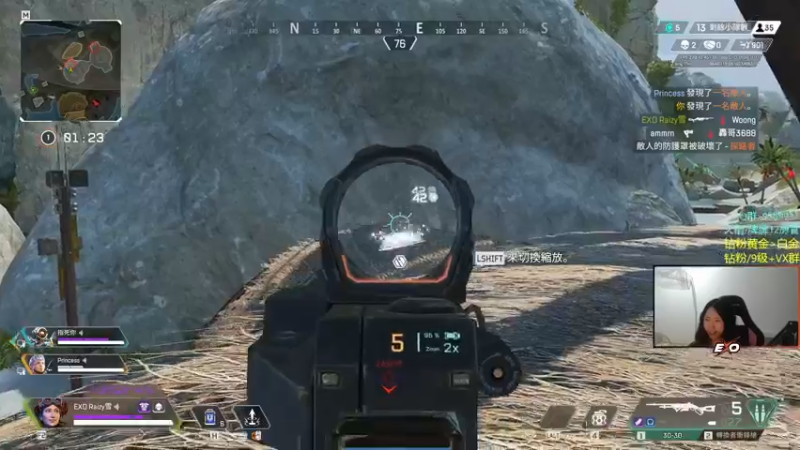 【2022-08-01 01点场】Eureka雪：钻钻～～～