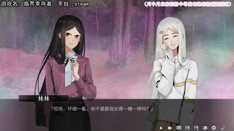 【2022-08-04 21点场】兔了了丶：【恐怖在线】：七夕快乐呀！！！