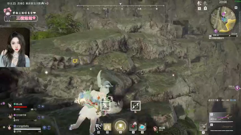 【2022-08-02 23点场】OrangebabyOAO：橘：双倍亲密度！