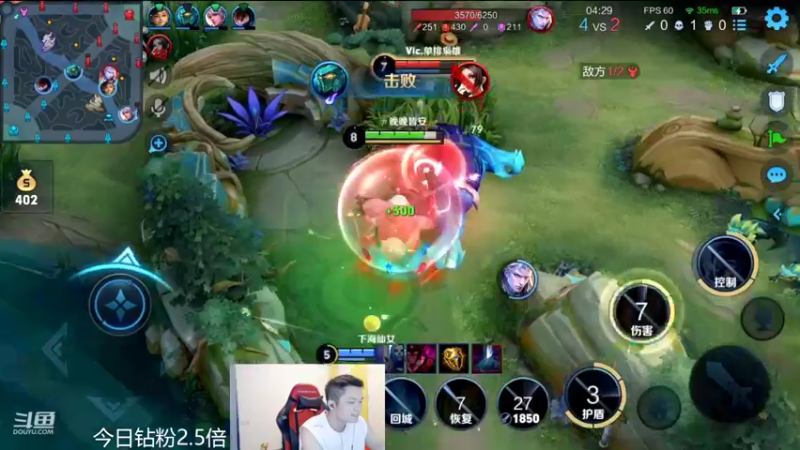 【2022-08-05 20点场】韩跑跑ovo：苦练韩信之冲刺国服