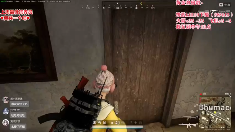 【2022-08-05 01点场】果小果是个弟弟：果小果：黄金双倍！陪你过七夕