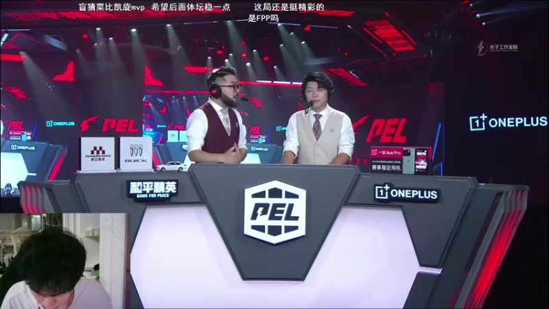 【2022-08-05 20点场】RSG格子：光顾着直播了 却忘了家人们 OB比赛啦