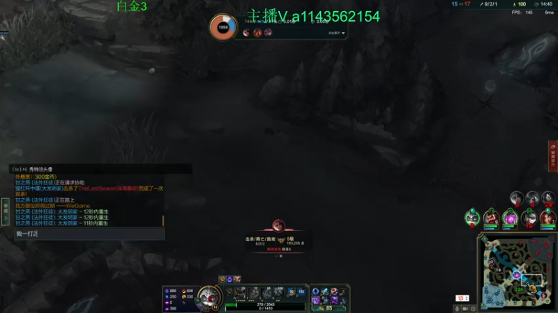 【2022-08-05 18点场】一万九千把大头：峡谷之巅冲分 616322