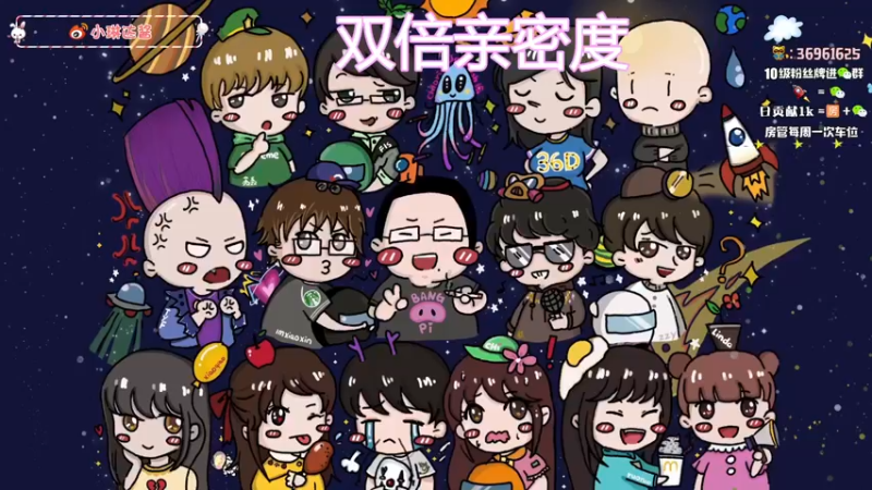 【2022-08-04 19点场】小琳达Linda：黄金双倍：七夕快乐(•́₃•̀)