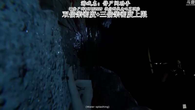 【2022-08-05 19点场】我有上将潘森：【森】验尸官 新游 4-9点直播