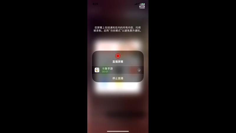 【2022-08-05 20点场】栗子说：【栗子说】有车位，速速集合！