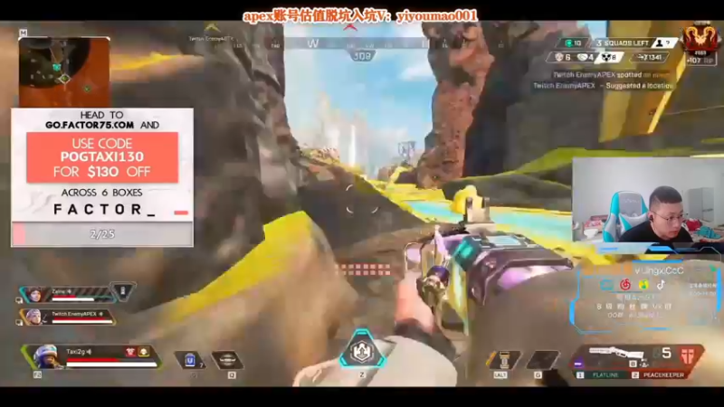 【2022-08-05 12点场】阿祖AZu2tap：一个人就是一支军队，今日骷髅海