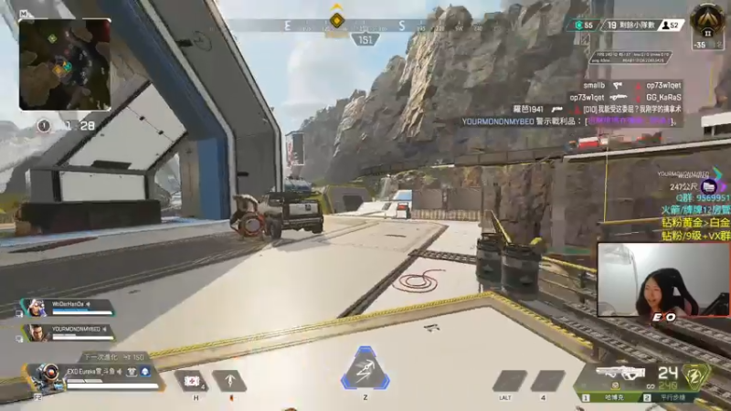 【2022-08-04 01点场】Eureka雪：12点双倍亲密～（周四）