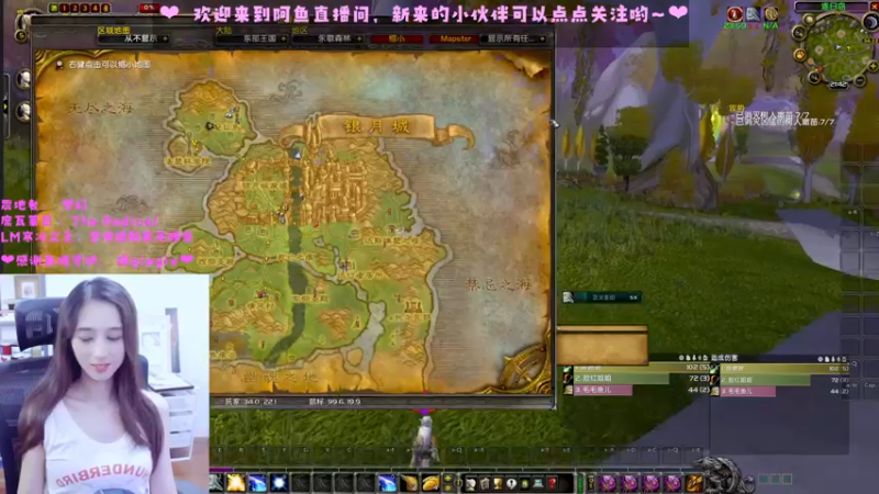 【2022-08-01 21点场】阿鱼鱼鱼鱼呀：最近一直在画画，久等啦~~❤