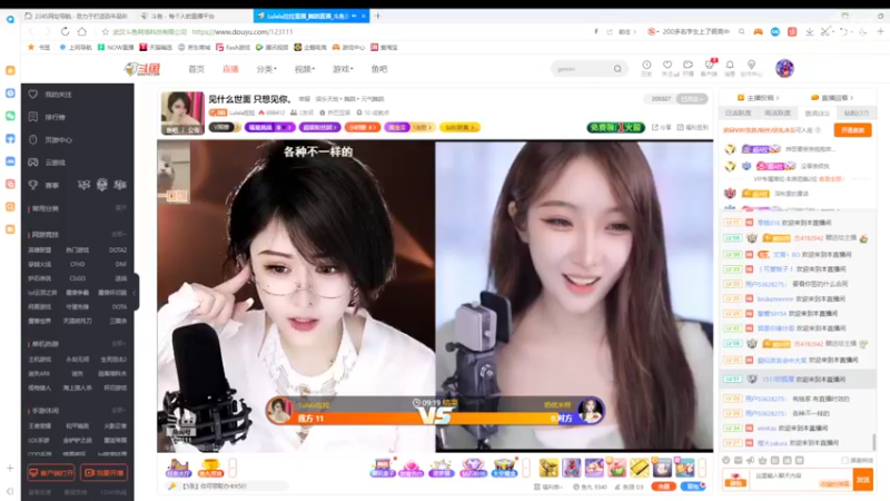 【2022-07-30 18点场】铠甲勇士帝皇侠奥特曼：身残志坚主播的每日历险记