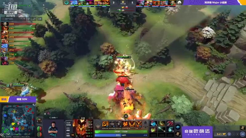 【2022-08-05 01点场】夏一可死毒舌_：鸽子：七夕快乐！看major