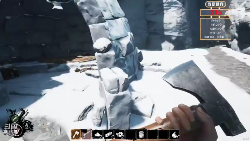 【2022-08-04 17点场】秀才冷男：887.没有对象可以，没她不行