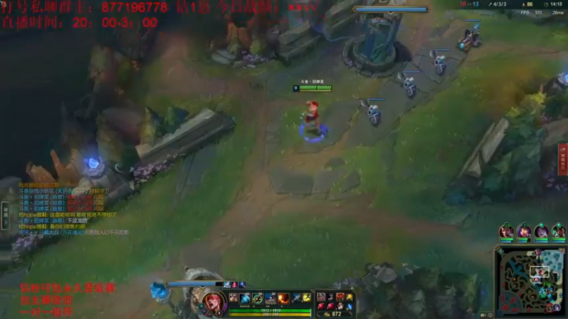 【2022-08-05 00点场】Night丶杀神风：大道至简 盲僧回归老版本的出装玩法