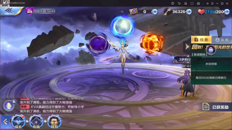 【2022-08-05 19点场】小AAlal：体验新卡梦神AAA