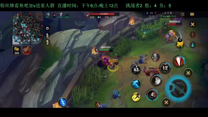 【2022-07-26 22点场】白瑾OoO：癫疯赛 上路进