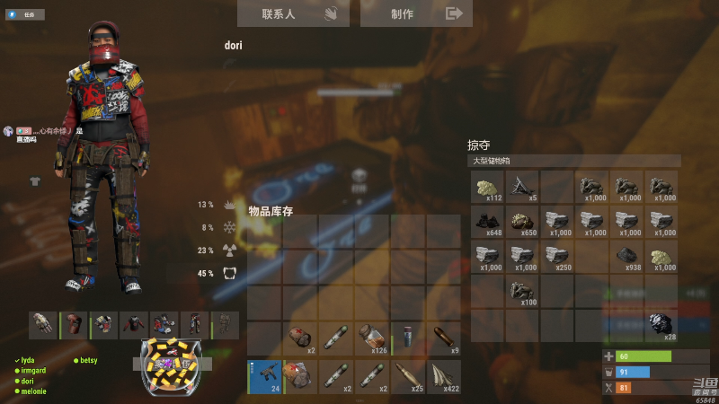 【热门游戏】Happy丨猫腻的精彩时刻 20220805 23点场