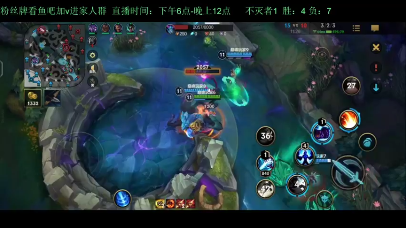 【2022-08-01 22点场】白瑾OoO：癫疯赛传说局 上路进