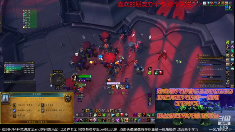 【2022-08-04 23点场】三凯1986：9.27 S4新团筹建 备战10.0