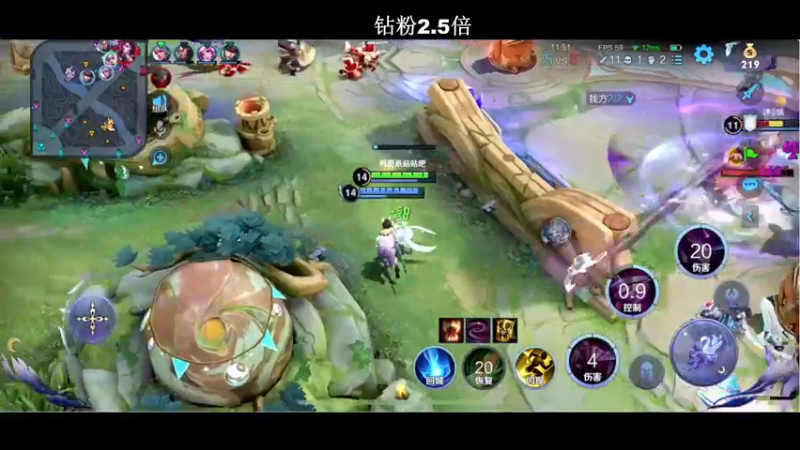 【2022-08-05 20点场】BLUE呀丶：冲个小国标瑶~