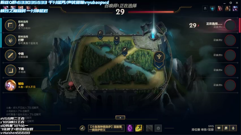 【2022-08-04 18点场】海神丶俄洛伊：顶住压力证明自己