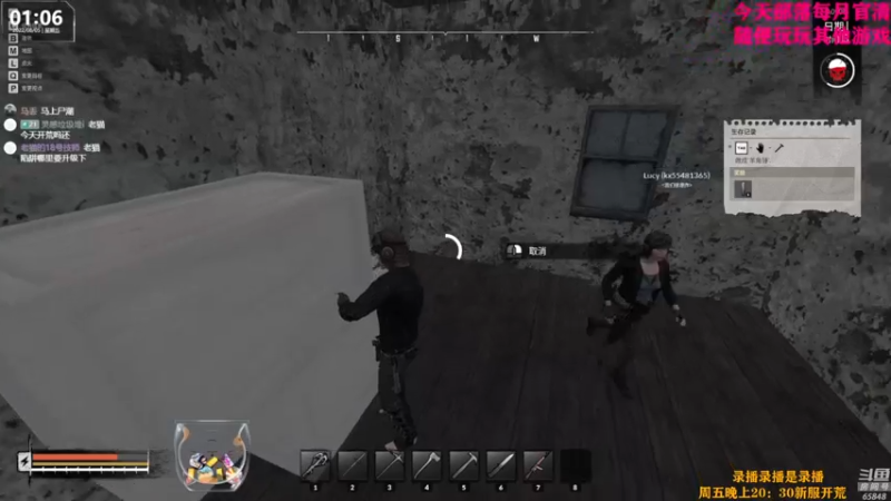 【2022-08-05 06点场】Happy丨猫腻：【猫腻】今晚20：30官清开荒