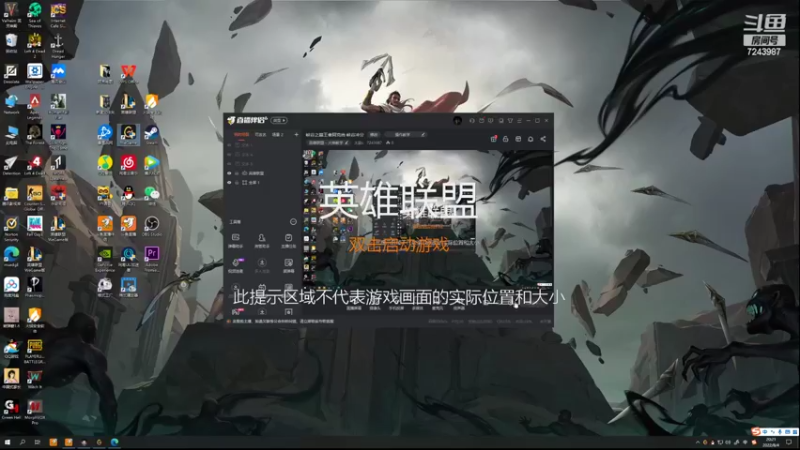【2022-08-04 20点场】太尉c：峡谷之巅王者阿克尚 电四钻石教学局