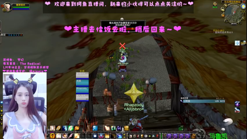 【2022-07-27 18点场】阿鱼鱼鱼鱼呀：小号升级也很快乐呀~❤