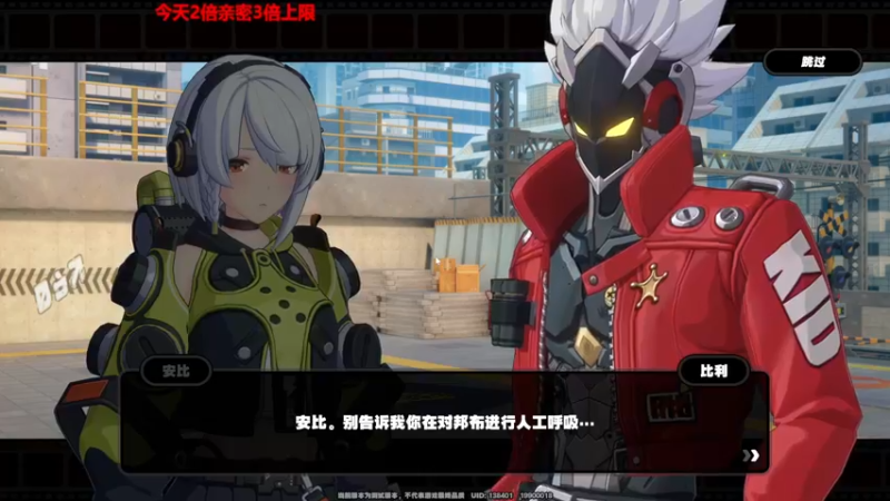【2022-08-05 15点场】原神龙四爷：没事儿看老四，解压又励志！