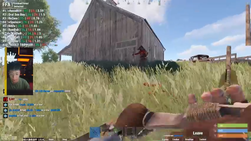 【2022-08-05 01点场】斯祥丶：大官清！官服开荒！！