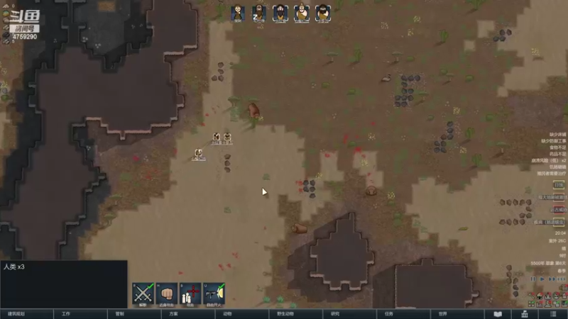 【2022-08-02 20点场】老旷的传奇一生：迪诺的测试版百万资产