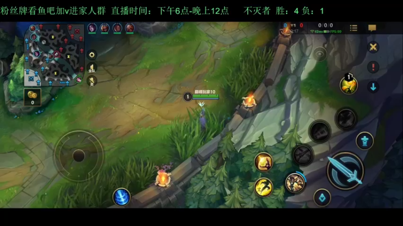 【2022-07-31 19点场】白瑾OoO：癫疯赛 上路进