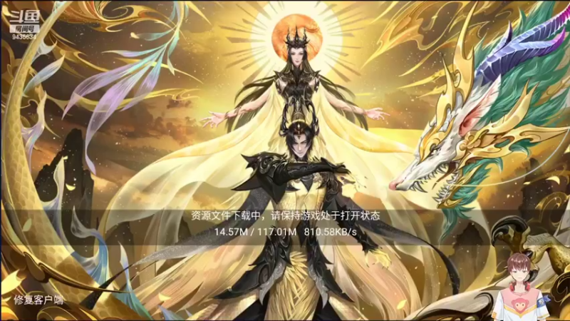 【2022-08-02 12点场】龙桑灬：天下摆烂中~龙桑的自闭小屋